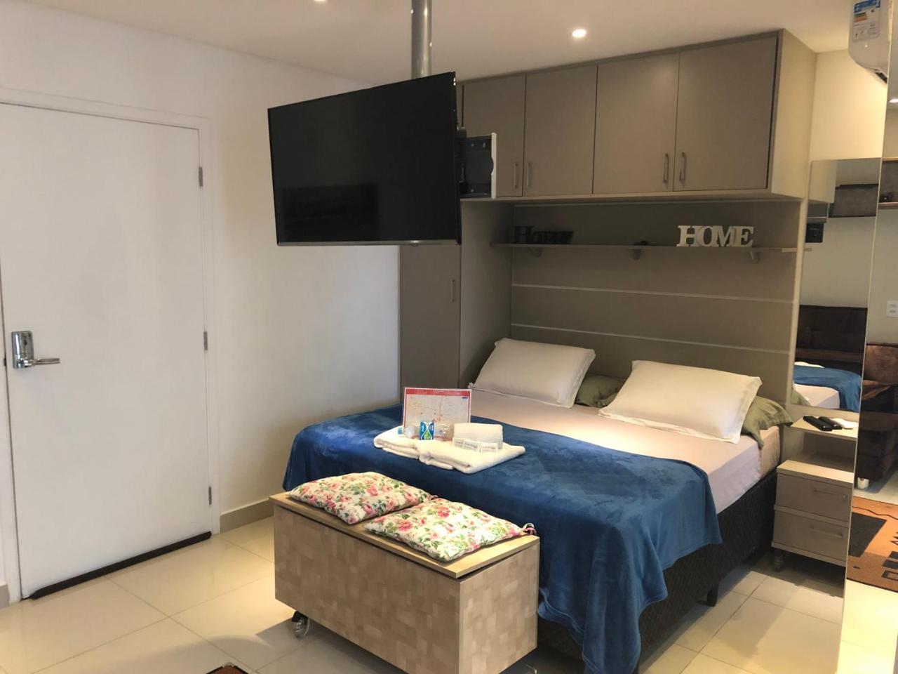 Seja Paulista 公寓